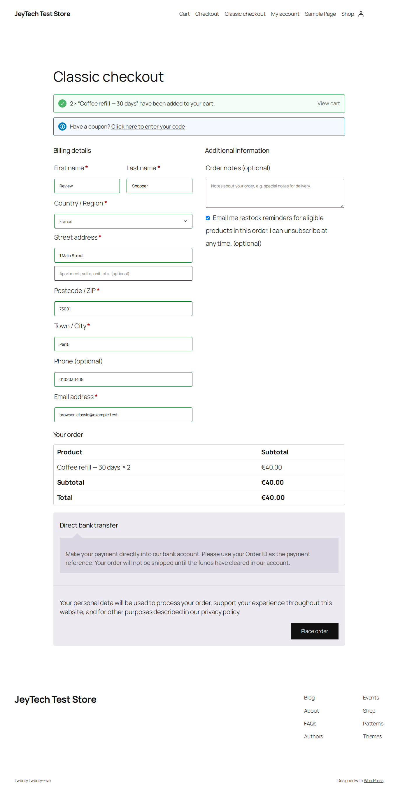 Optional consent in classic checkout