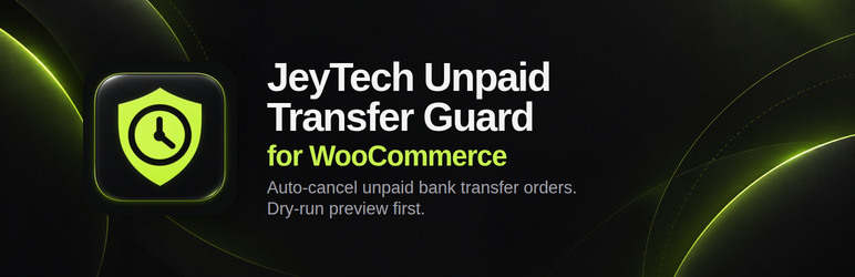 Unpaid Transfer Guard